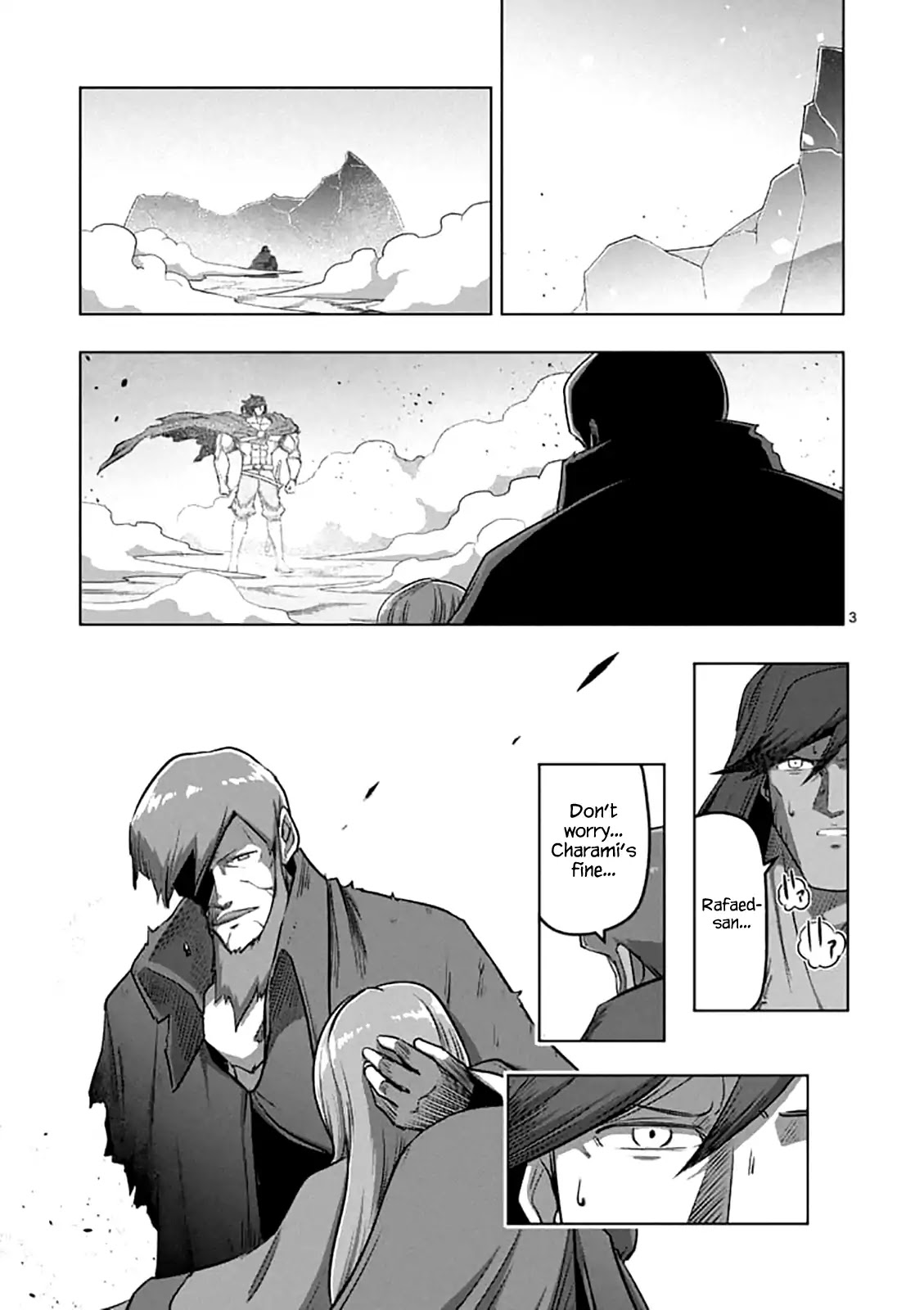 Helck Chapter 105 page 3 - Chapter 105: The Path Helck Will Walk