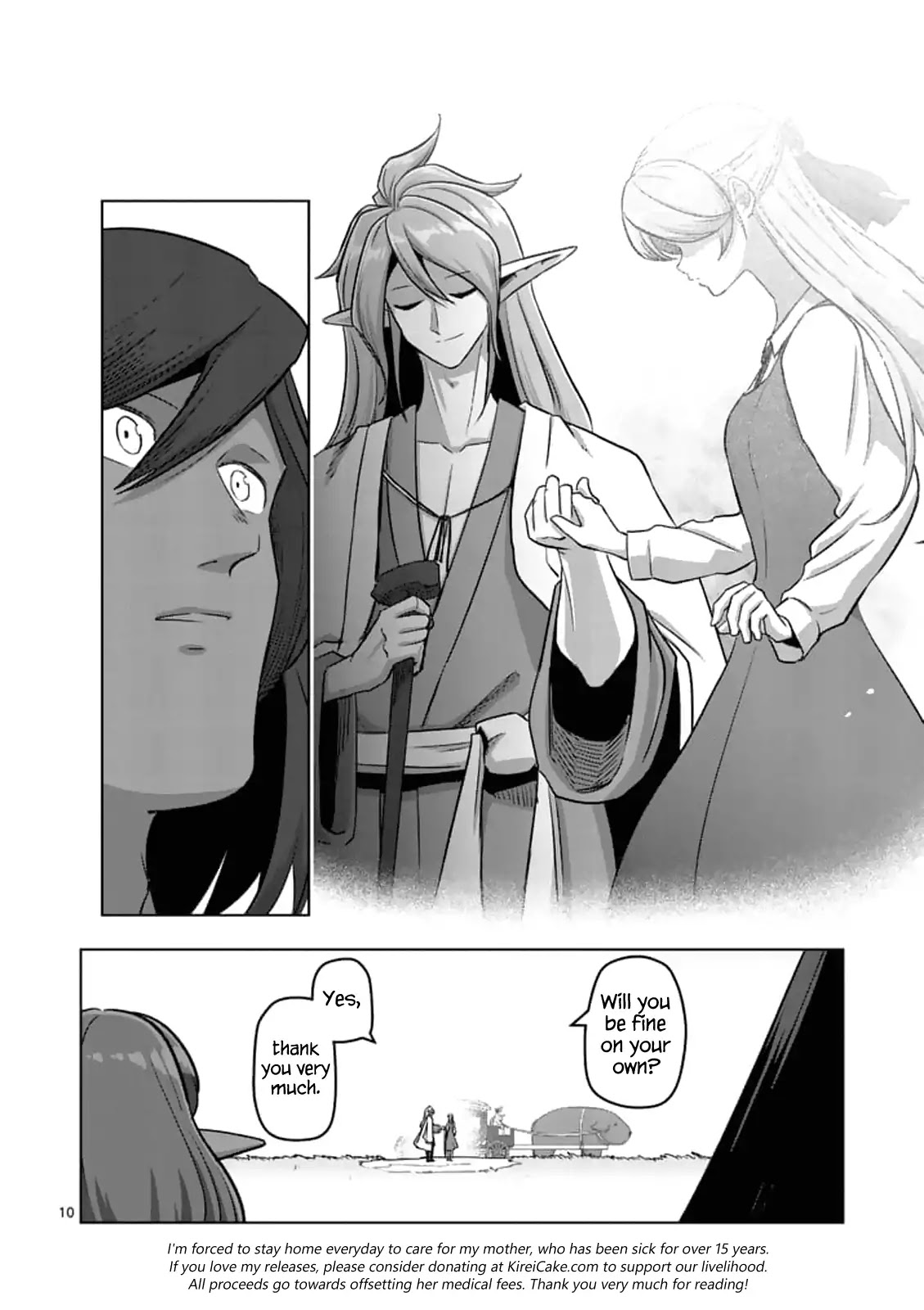 Helck Chapter 106.1 page 10 - Chapter 106.1: Epilogue (1)