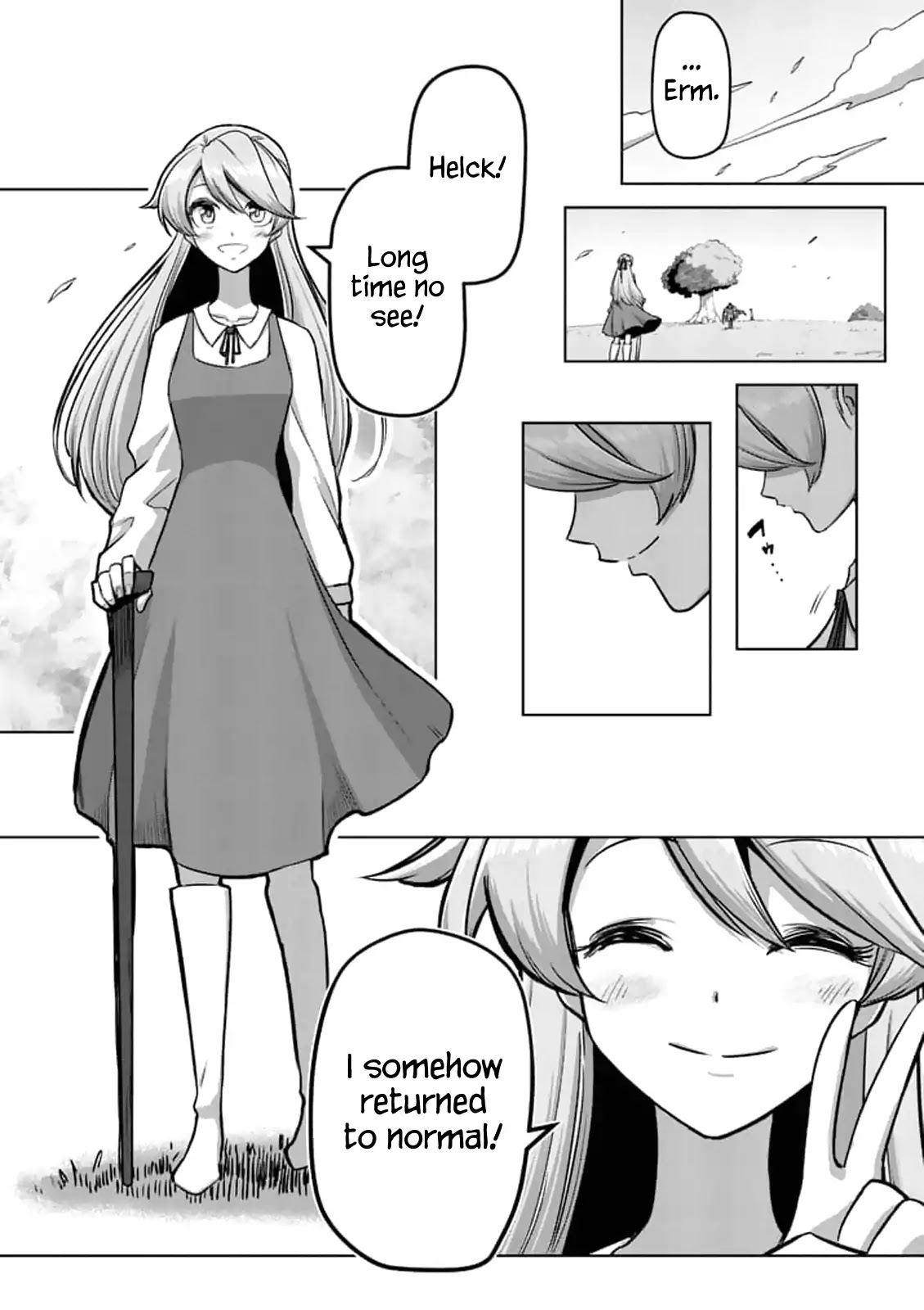 Helck Chapter 106.1 page 12 - Chapter 106.1: Epilogue (1)