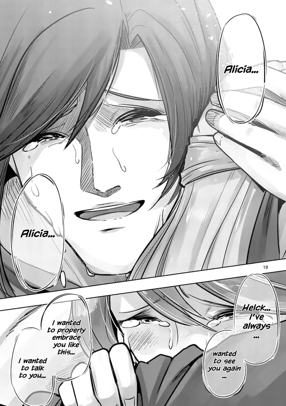 Helck Chapter 106.1 page 19 - Chapter 106.1: Epilogue (1)