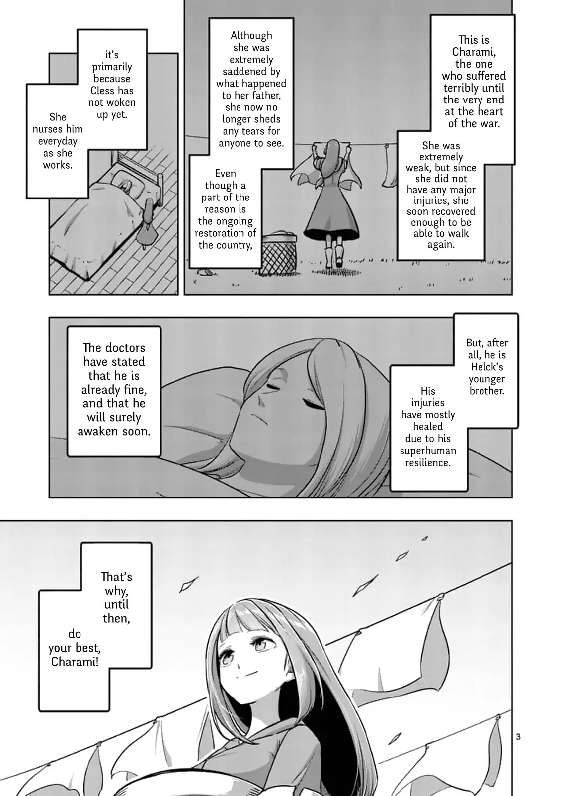 Helck Chapter 106.1 page 3 - Chapter 106.1: Epilogue (1)