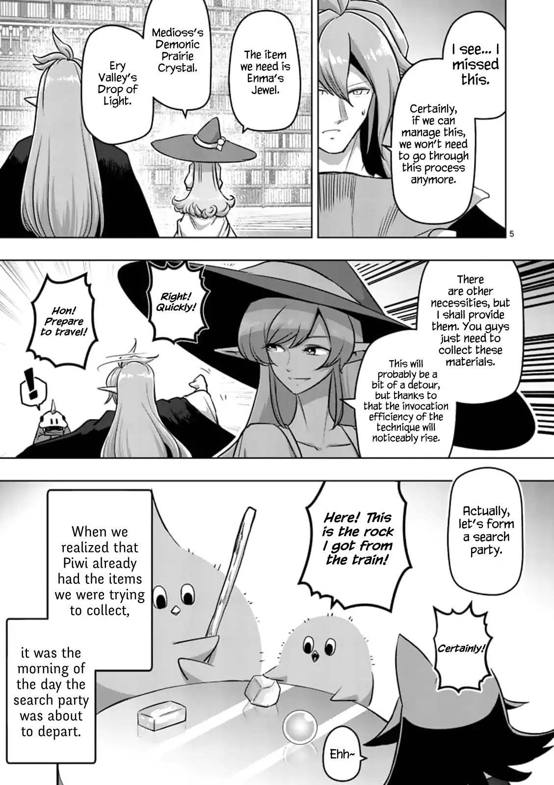 Helck Chapter 106.1 page 5 - Chapter 106.1: Epilogue (1)