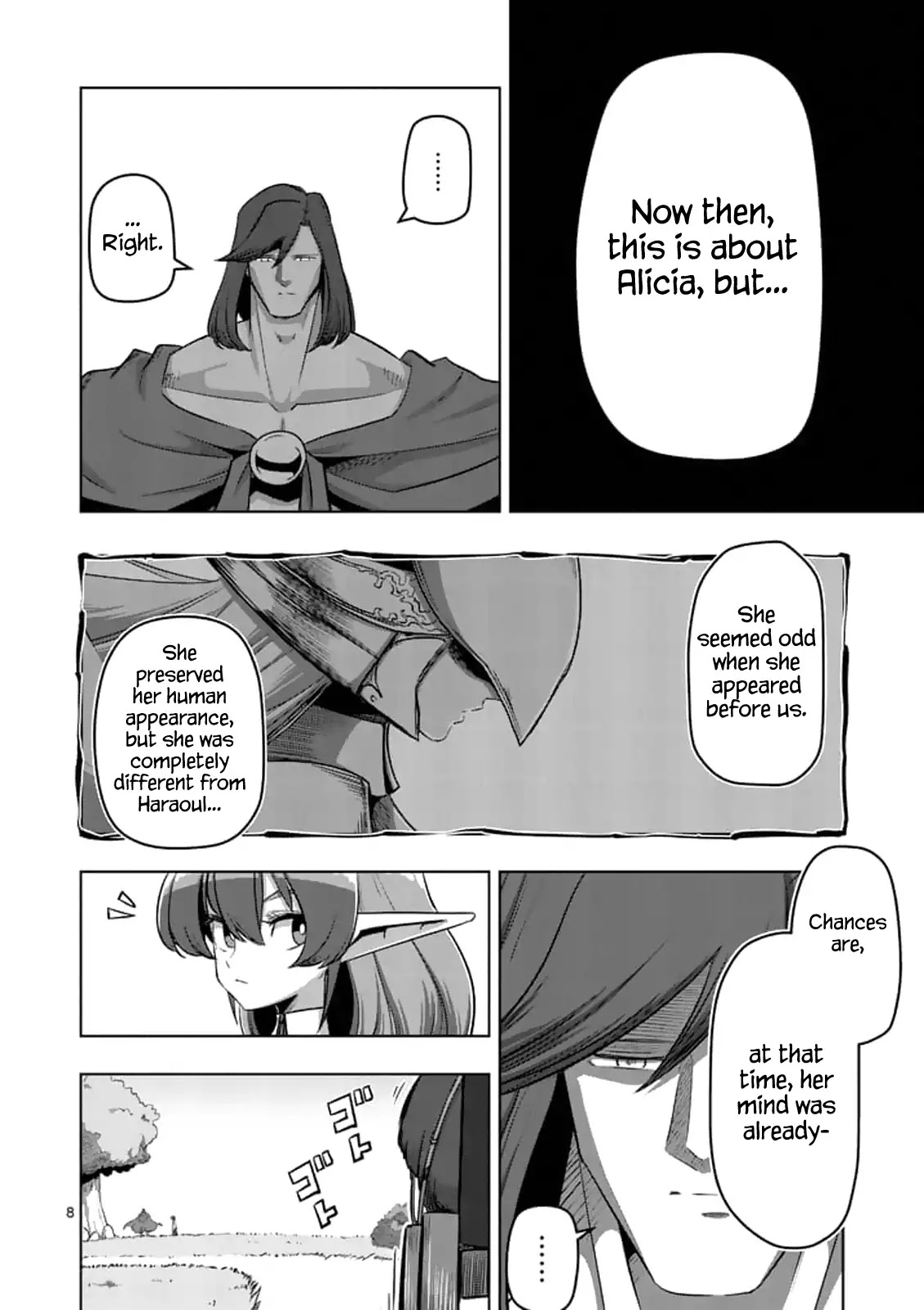Helck Chapter 106.1 page 8 - Chapter 106.1: Epilogue (1)