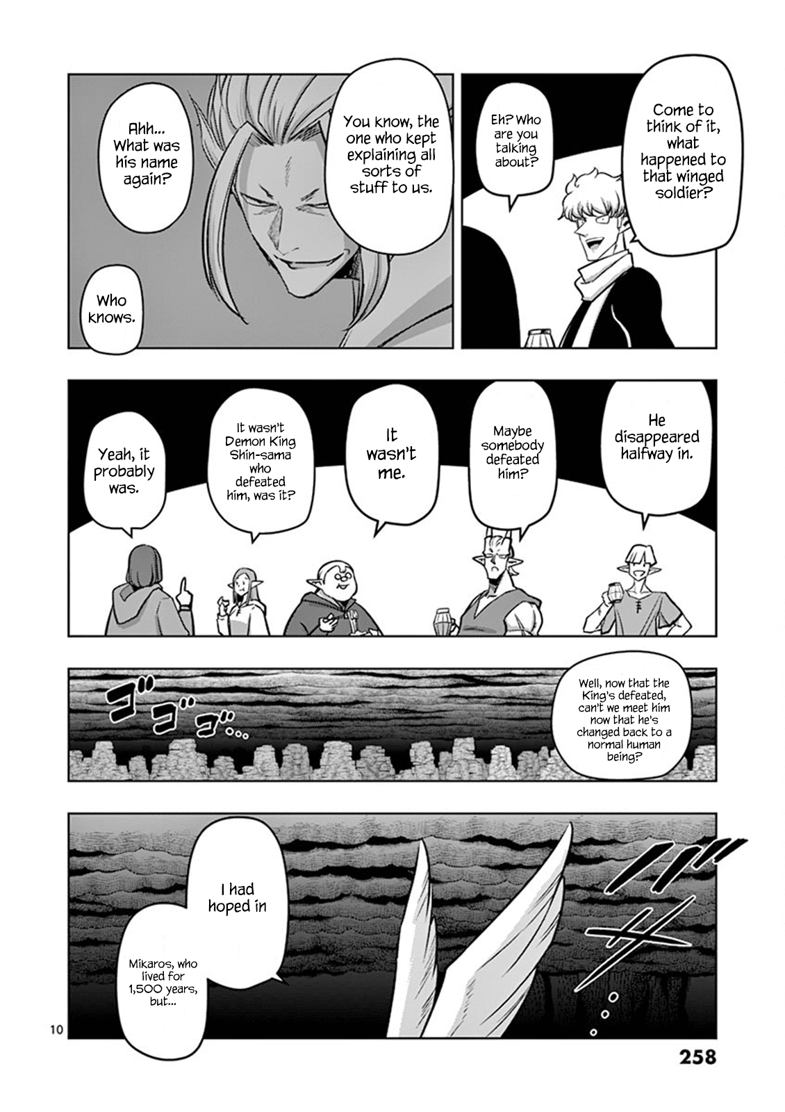 Helck Chapter 106.15 page 13 - Chapter 106.15: Omake