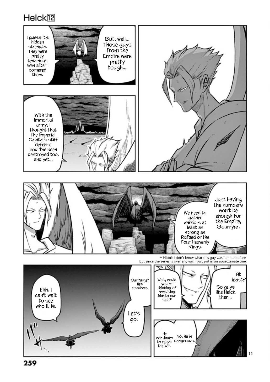 Helck Chapter 106.15 page 14 - Chapter 106.15: Omake