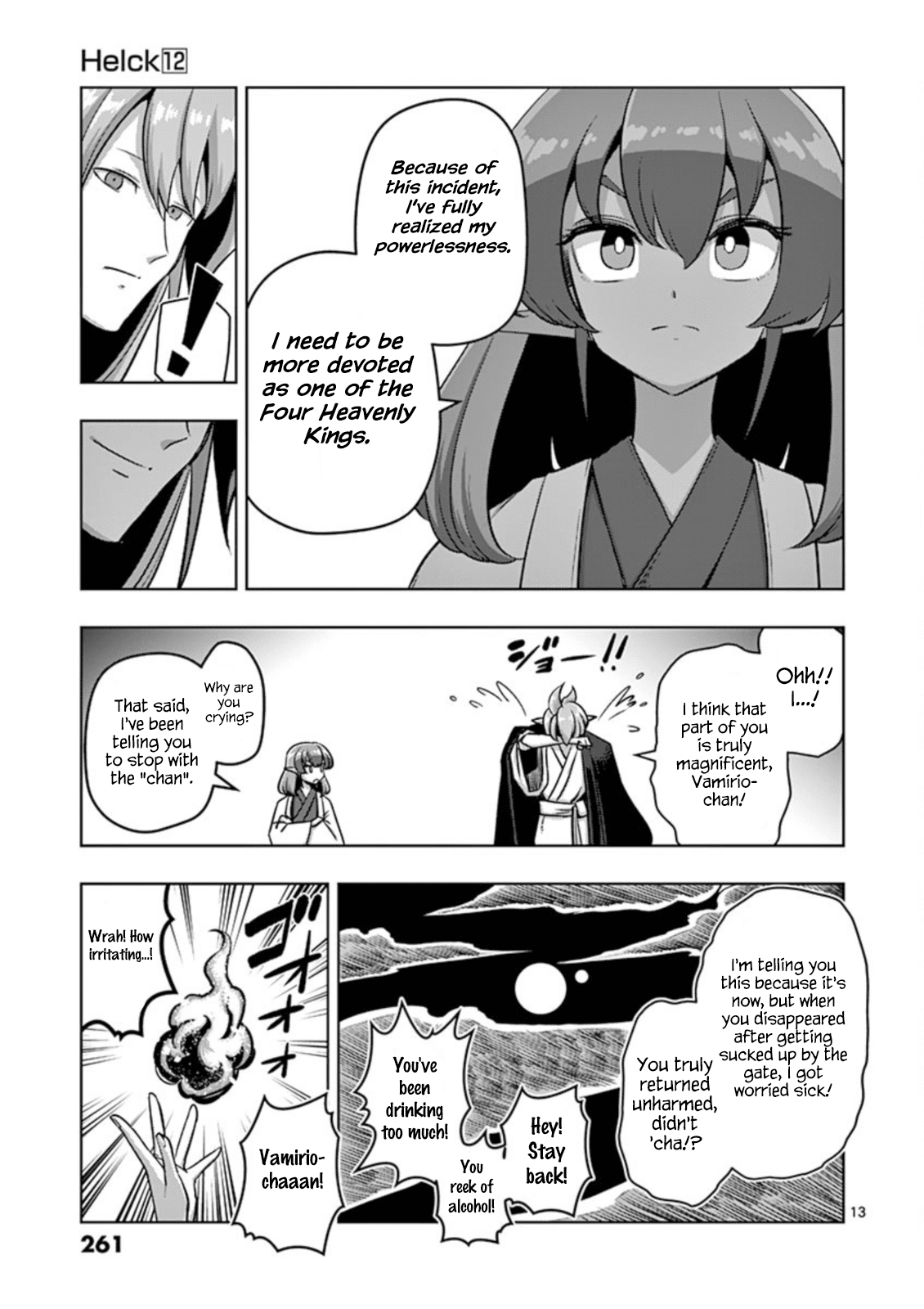 Helck Chapter 106.15 page 16 - Chapter 106.15: Omake