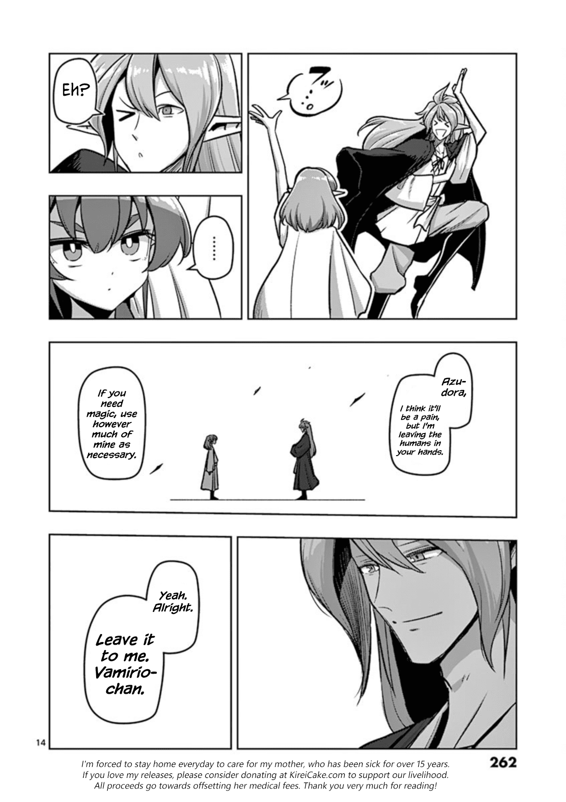 Helck Chapter 106.15 page 17 - Chapter 106.15: Omake