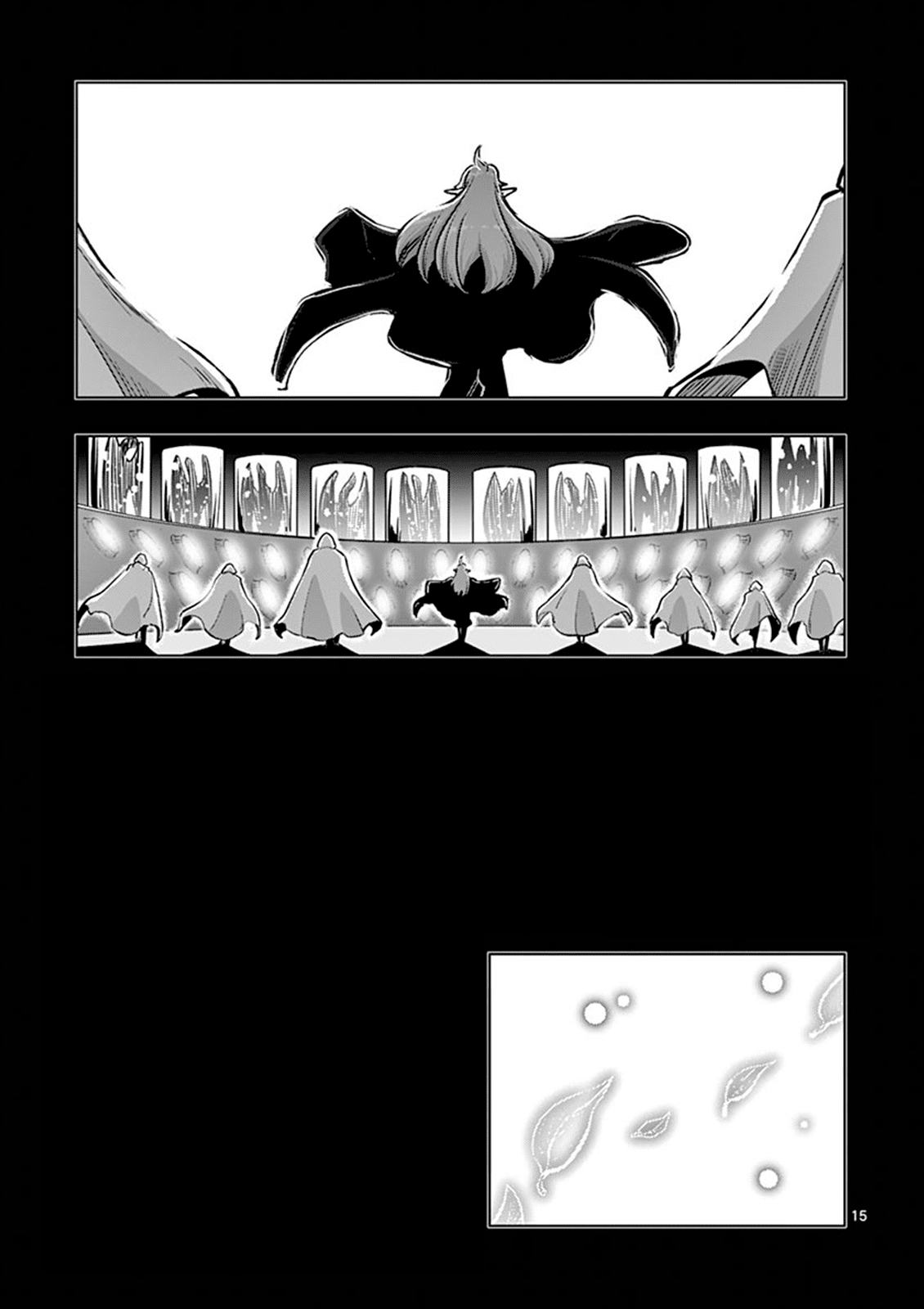 Helck Chapter 106.15 page 18 - Chapter 106.15: Omake