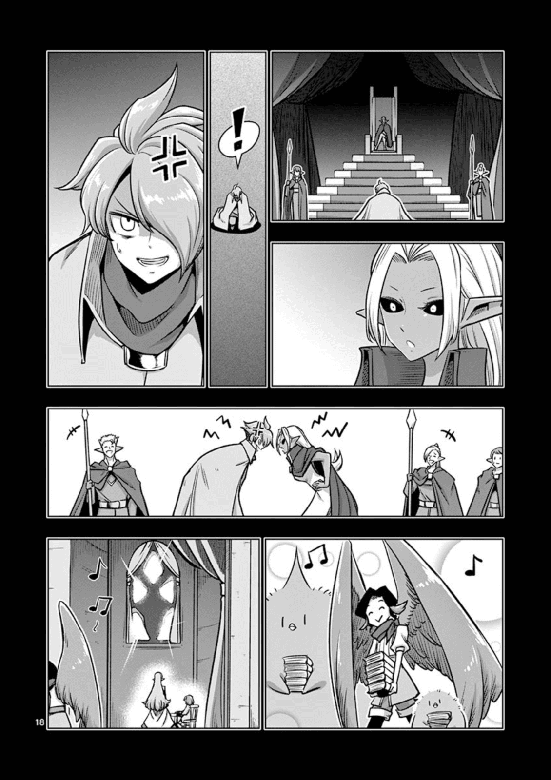 Helck Chapter 106.15 page 20 - Chapter 106.15: Omake