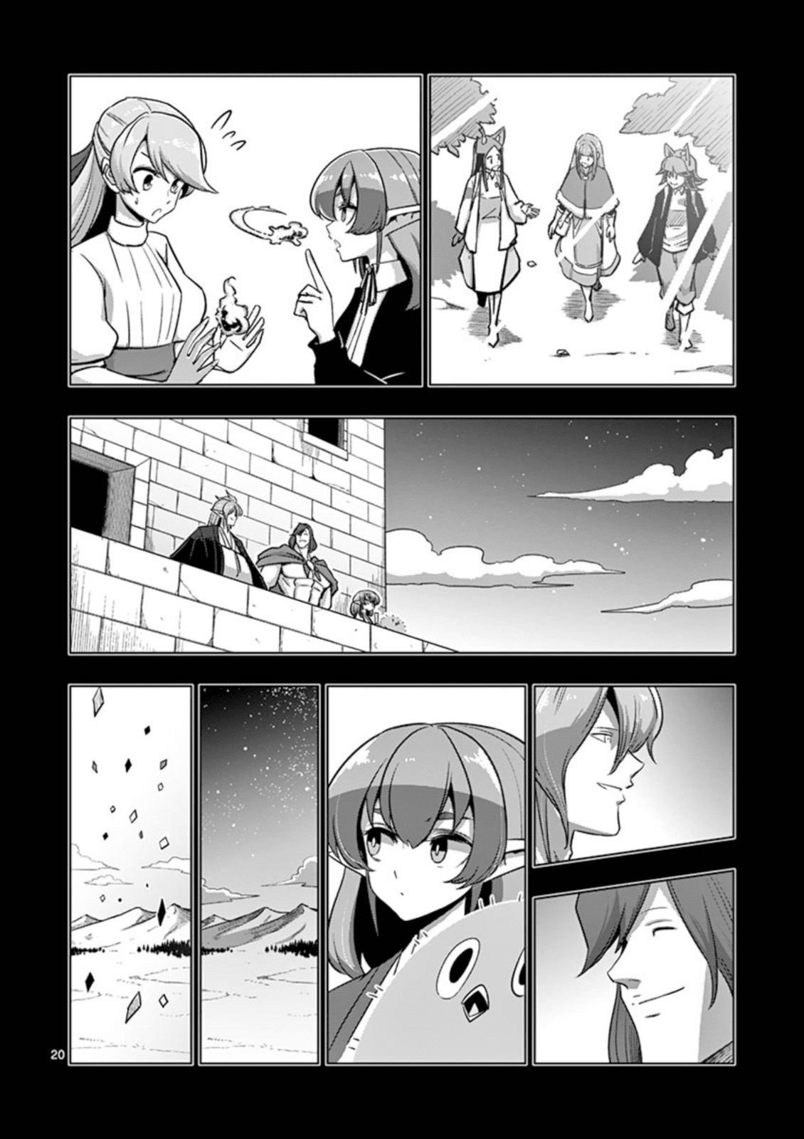 Helck Chapter 106.15 page 22 - Chapter 106.15: Omake