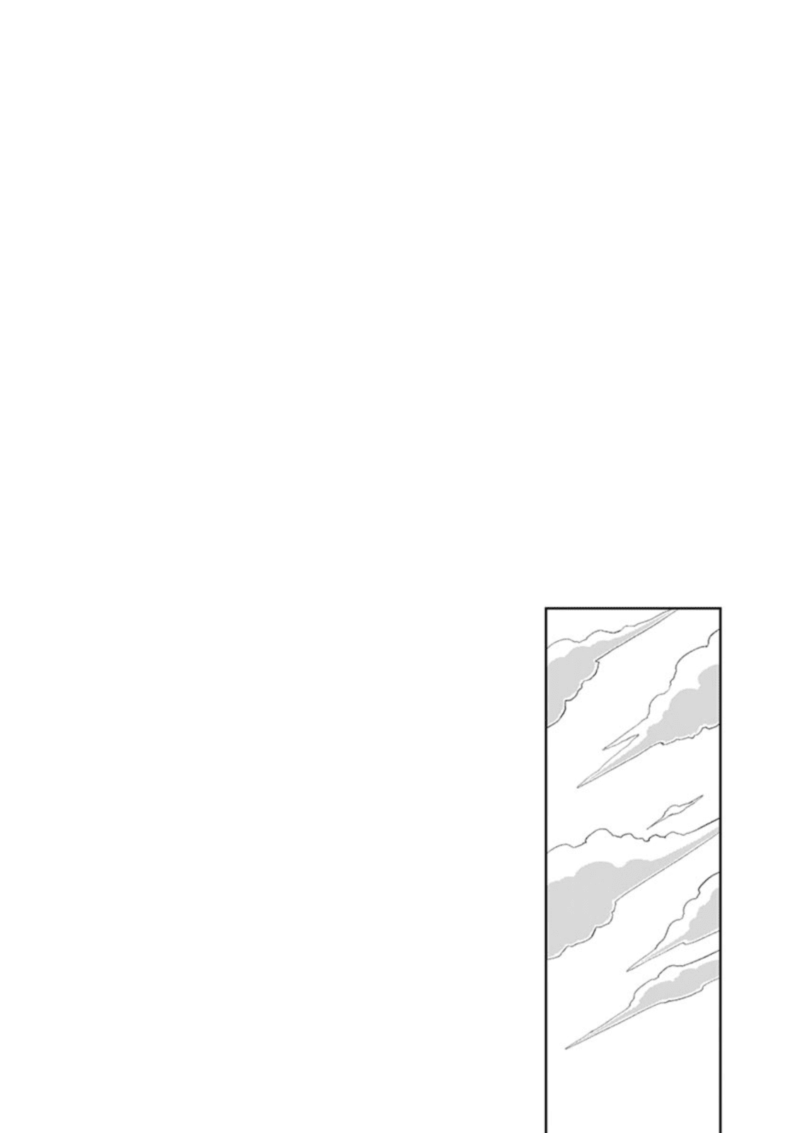 Helck Chapter 106.15 page 3 - Chapter 106.15: Omake