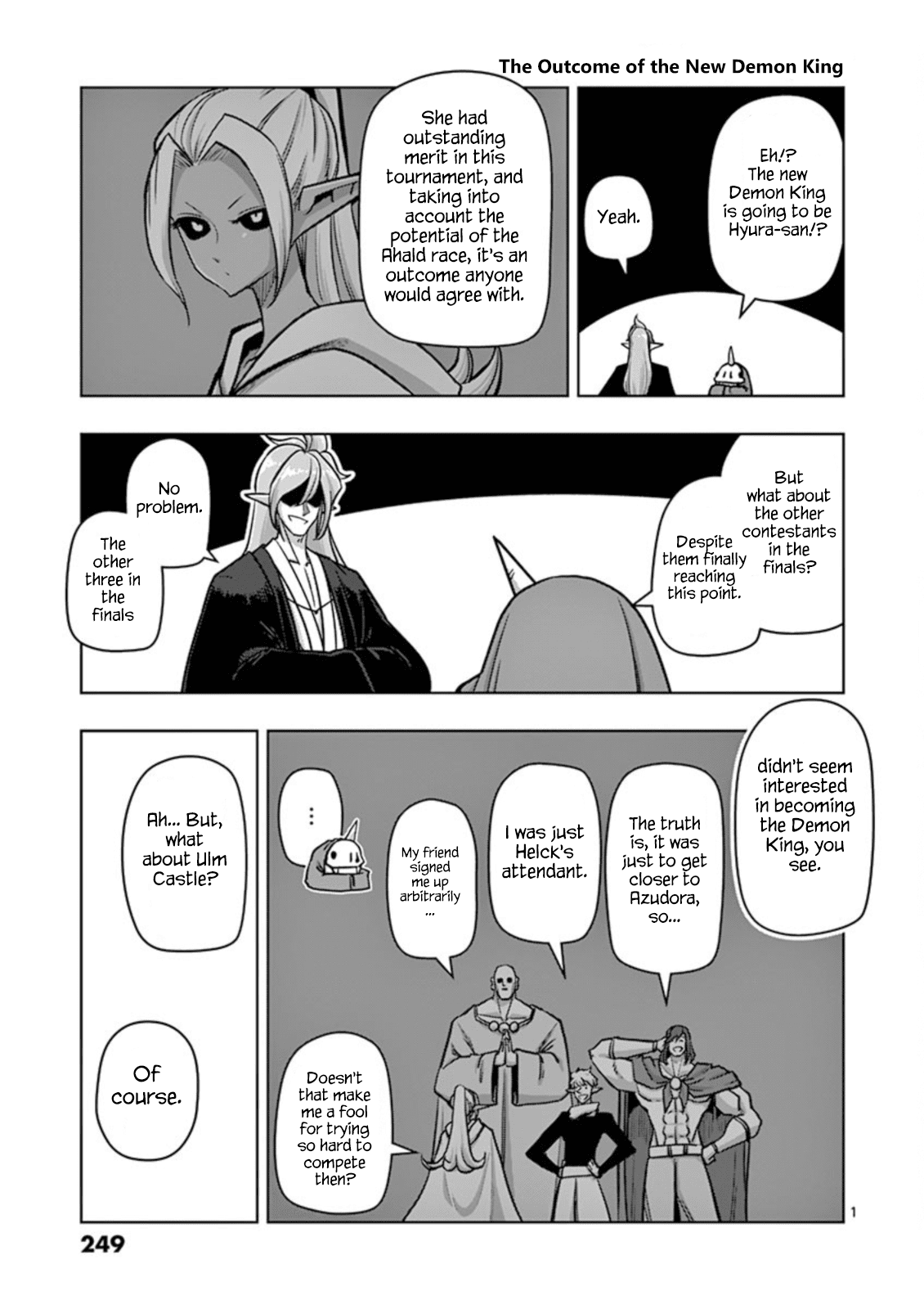 Helck Chapter 106.15 page 4 - Chapter 106.15: Omake