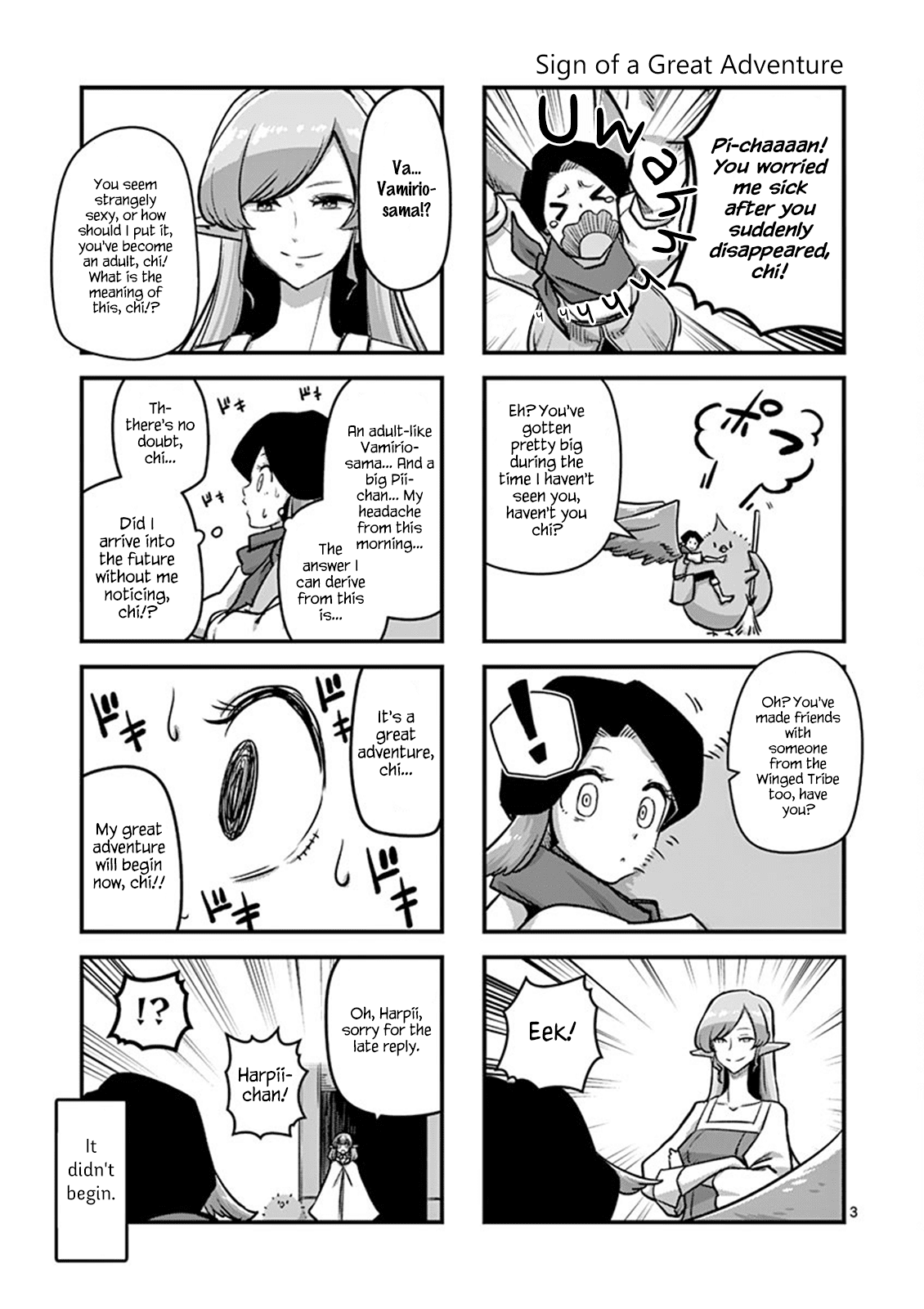 Helck Chapter 106.15 page 6 - Chapter 106.15: Omake