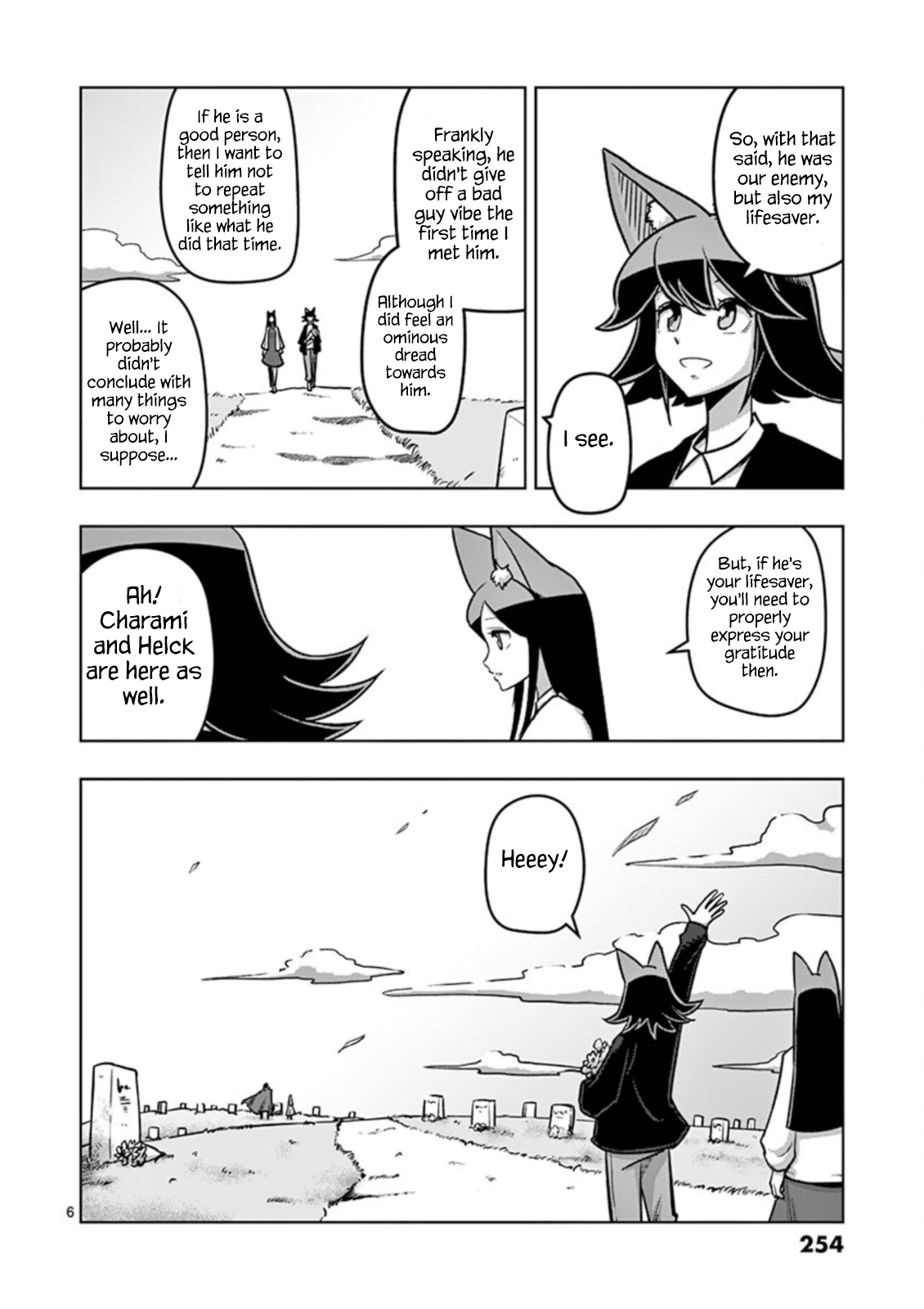 Helck Chapter 106.15 page 9 - Chapter 106.15: Omake