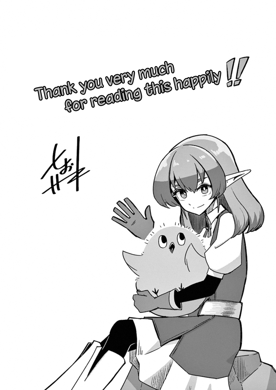 Helck Chapter 106.16 page 10 - Chapter 106.16: Bonus