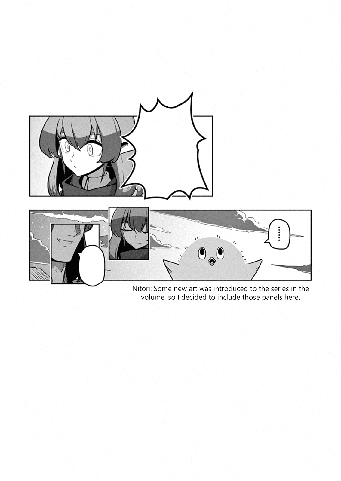 Helck Chapter 106.16 page 2 - Chapter 106.16: Bonus