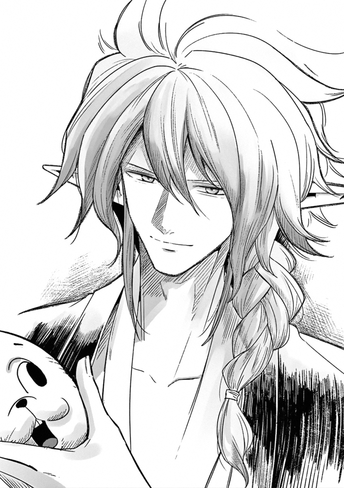 Helck Chapter 106.16 page 7 - Chapter 106.16: Bonus