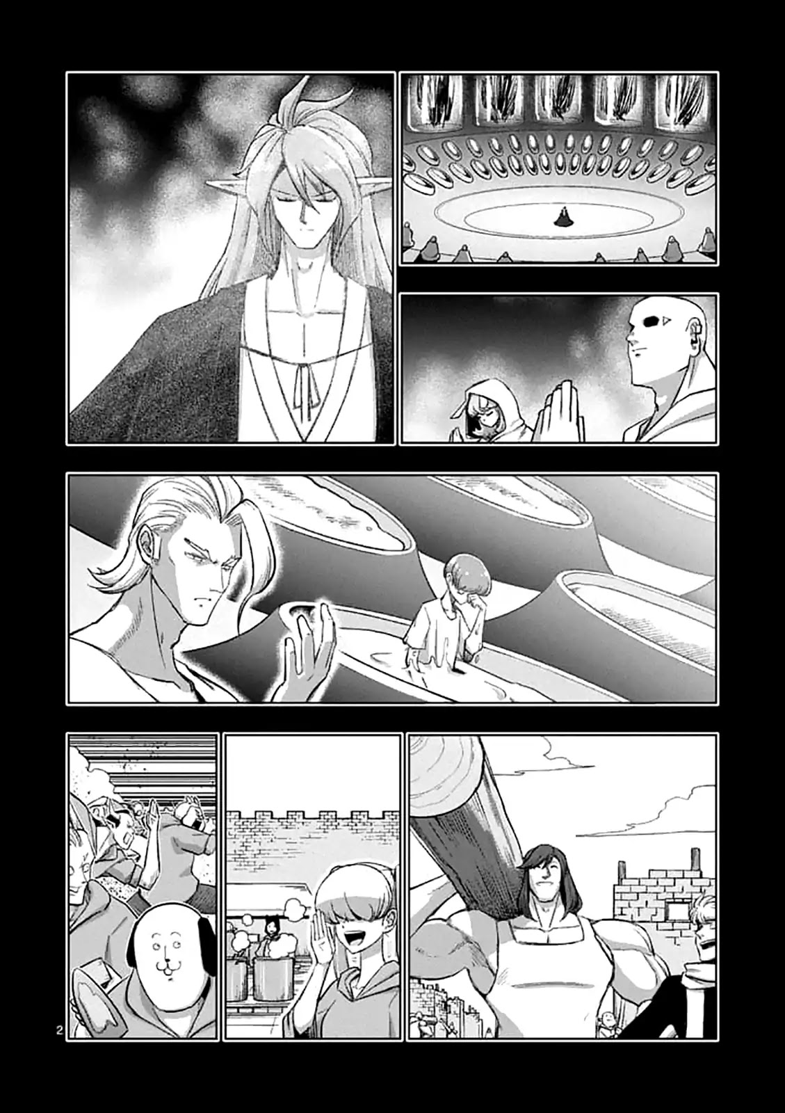 Helck Chapter 106.2 page 1 - Chapter 106.2: Epilogue (2)