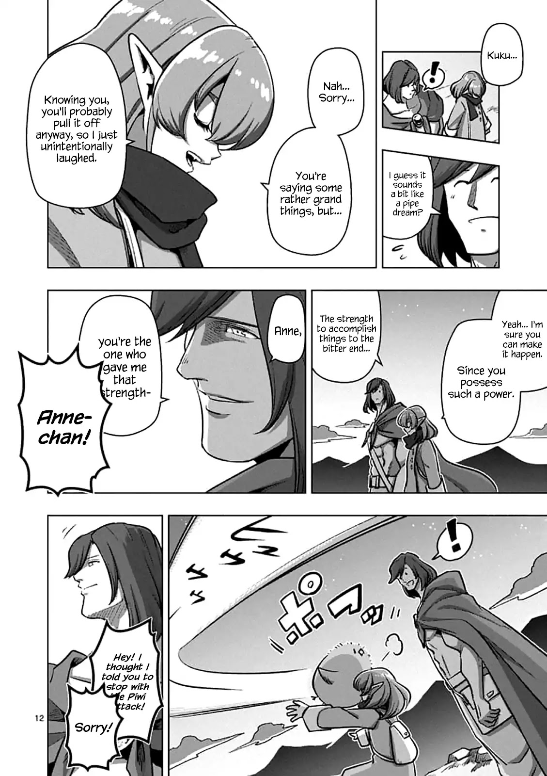 Helck Chapter 106.2 page 11 - Chapter 106.2: Epilogue (2)
