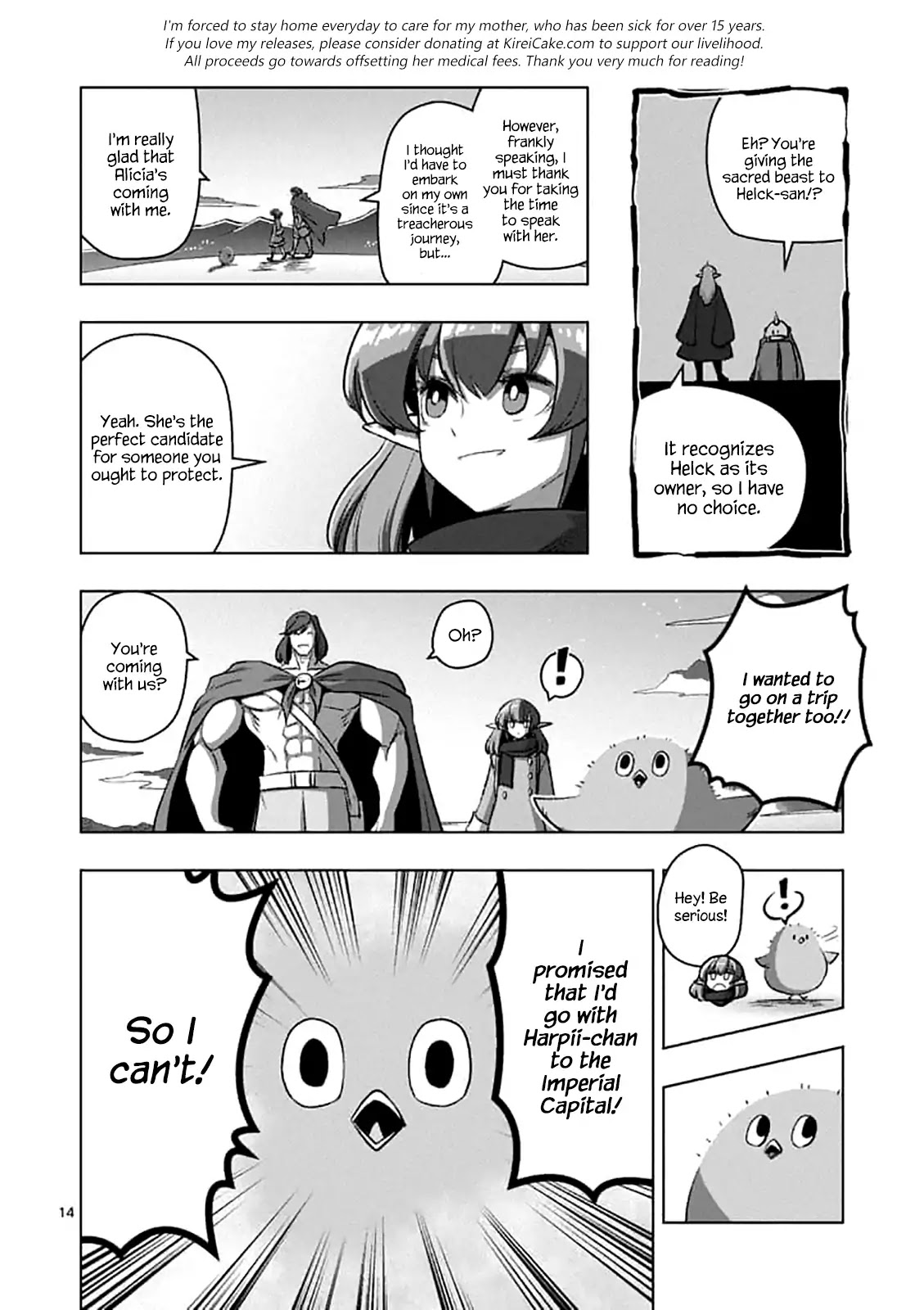 Helck Chapter 106.2 page 13 - Chapter 106.2: Epilogue (2)