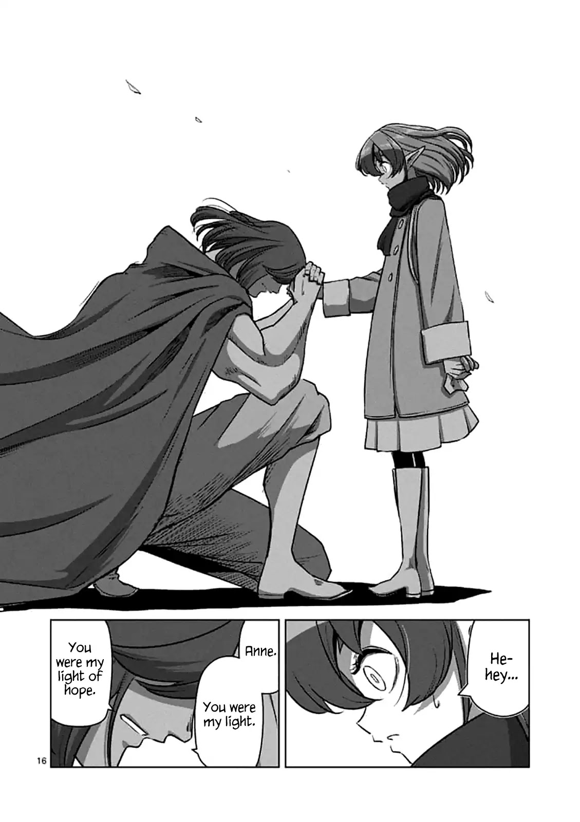 Helck Chapter 106.2 page 15 - Chapter 106.2: Epilogue (2)