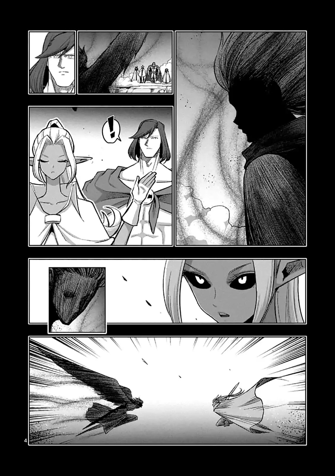 Helck Chapter 106.2 page 3 - Chapter 106.2: Epilogue (2)