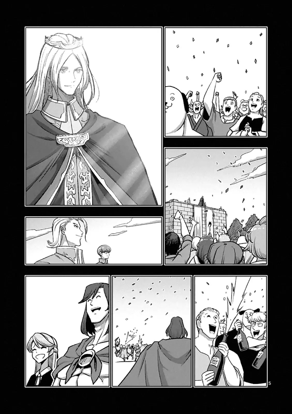 Helck Chapter 106.2 page 4 - Chapter 106.2: Epilogue (2)