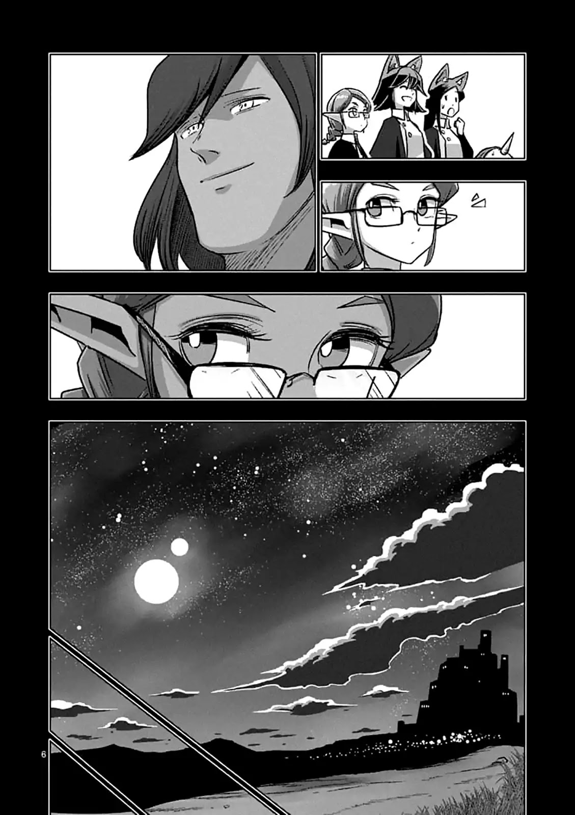Helck Chapter 106.2 page 5 - Chapter 106.2: Epilogue (2)