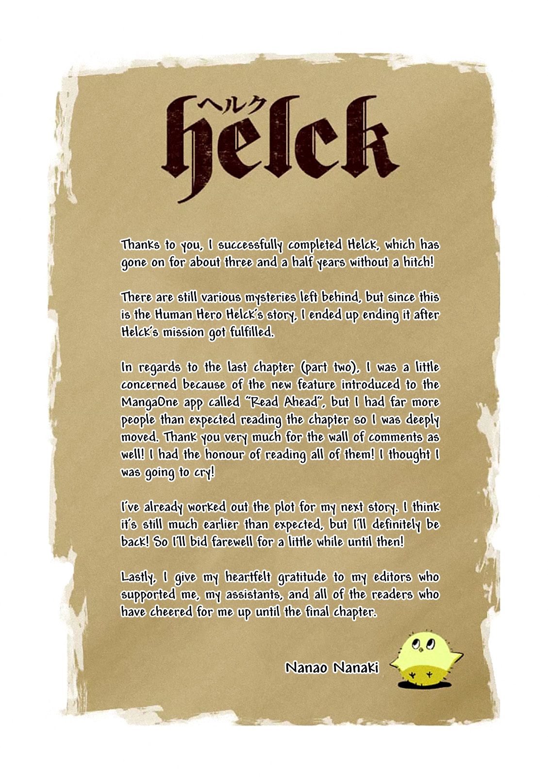 Helck Chapter 106.5 page 1 - Chapter 106.5: Postface