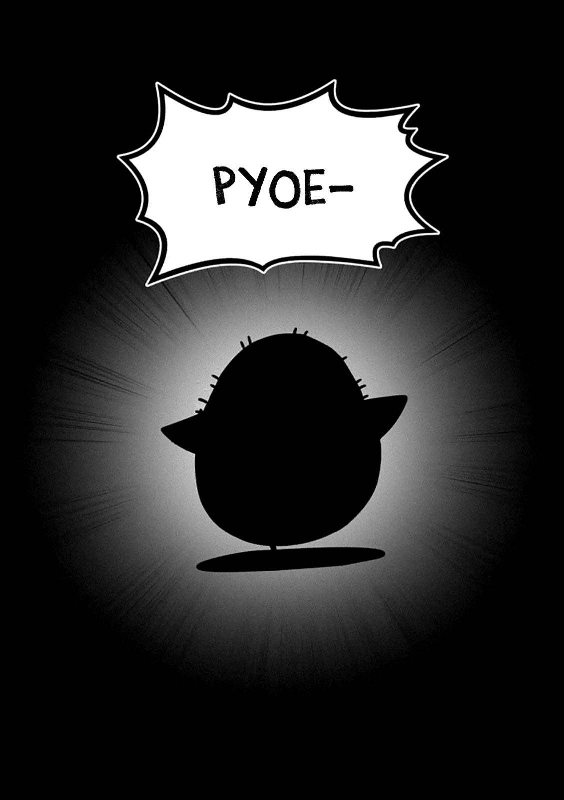 Helck Chapter 106.5 page 5 - Chapter 106.5: Postface