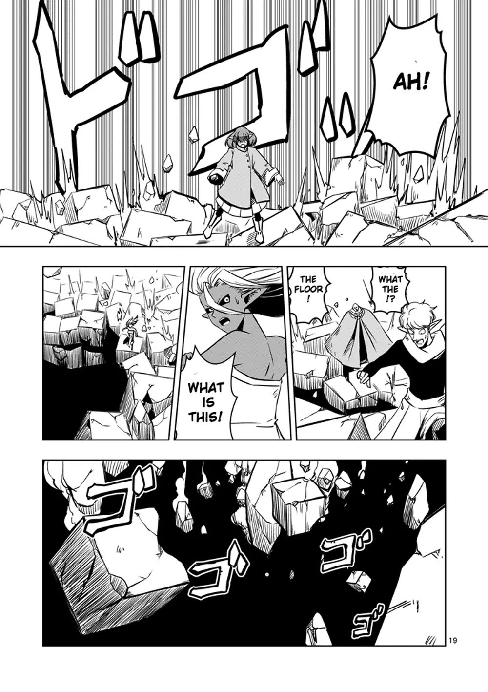 Helck Chapter 11 page 19 - Chapter 11: Hyura of the Aharudo Race