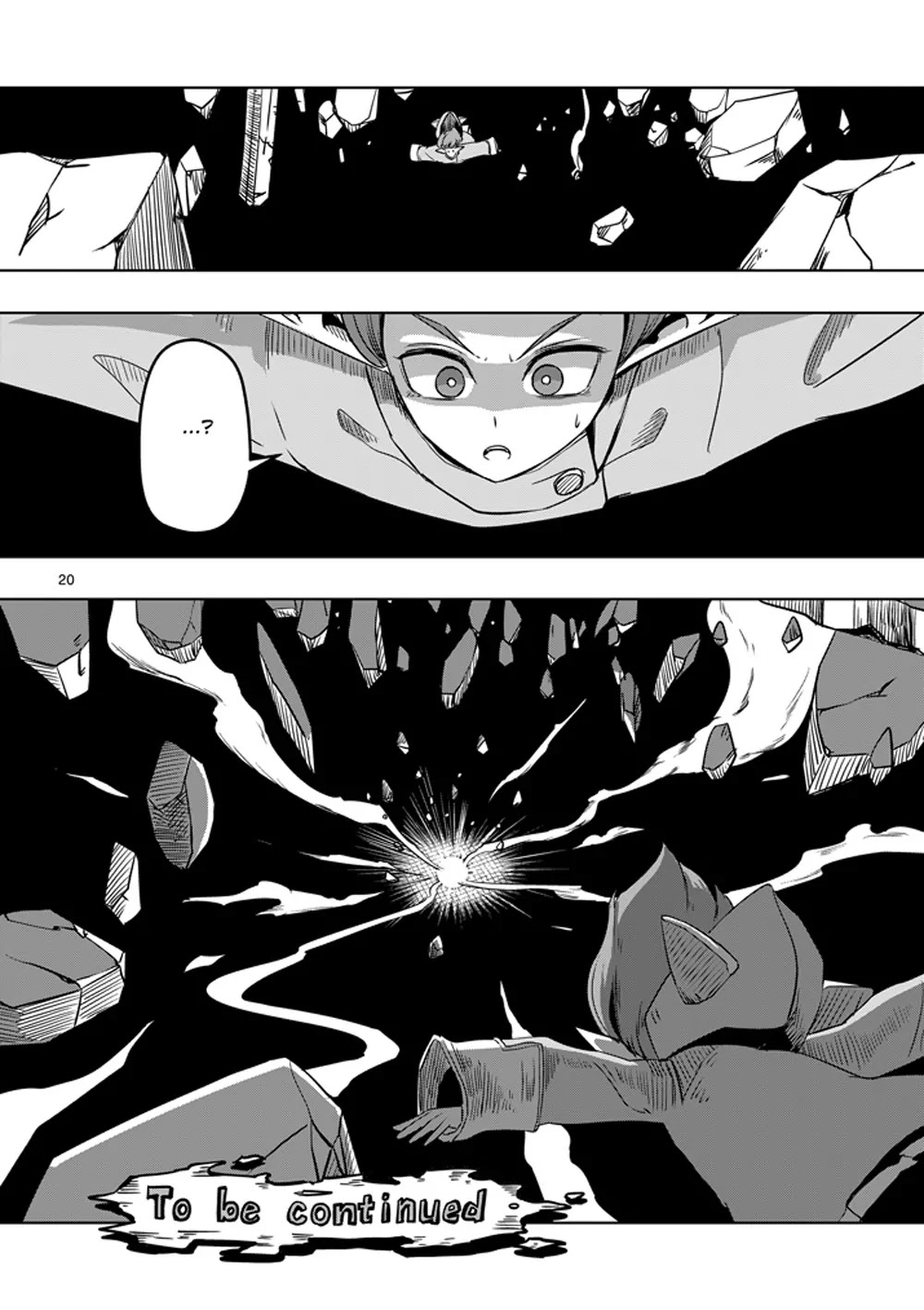 Helck Chapter 11 page 20 - Chapter 11: Hyura of the Aharudo Race