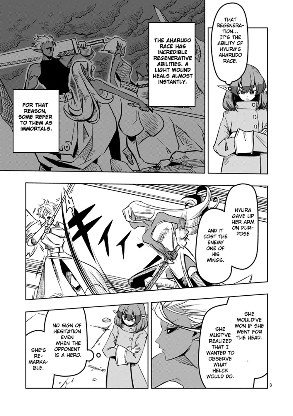 Helck Chapter 11 page 3 - Chapter 11: Hyura of the Aharudo Race