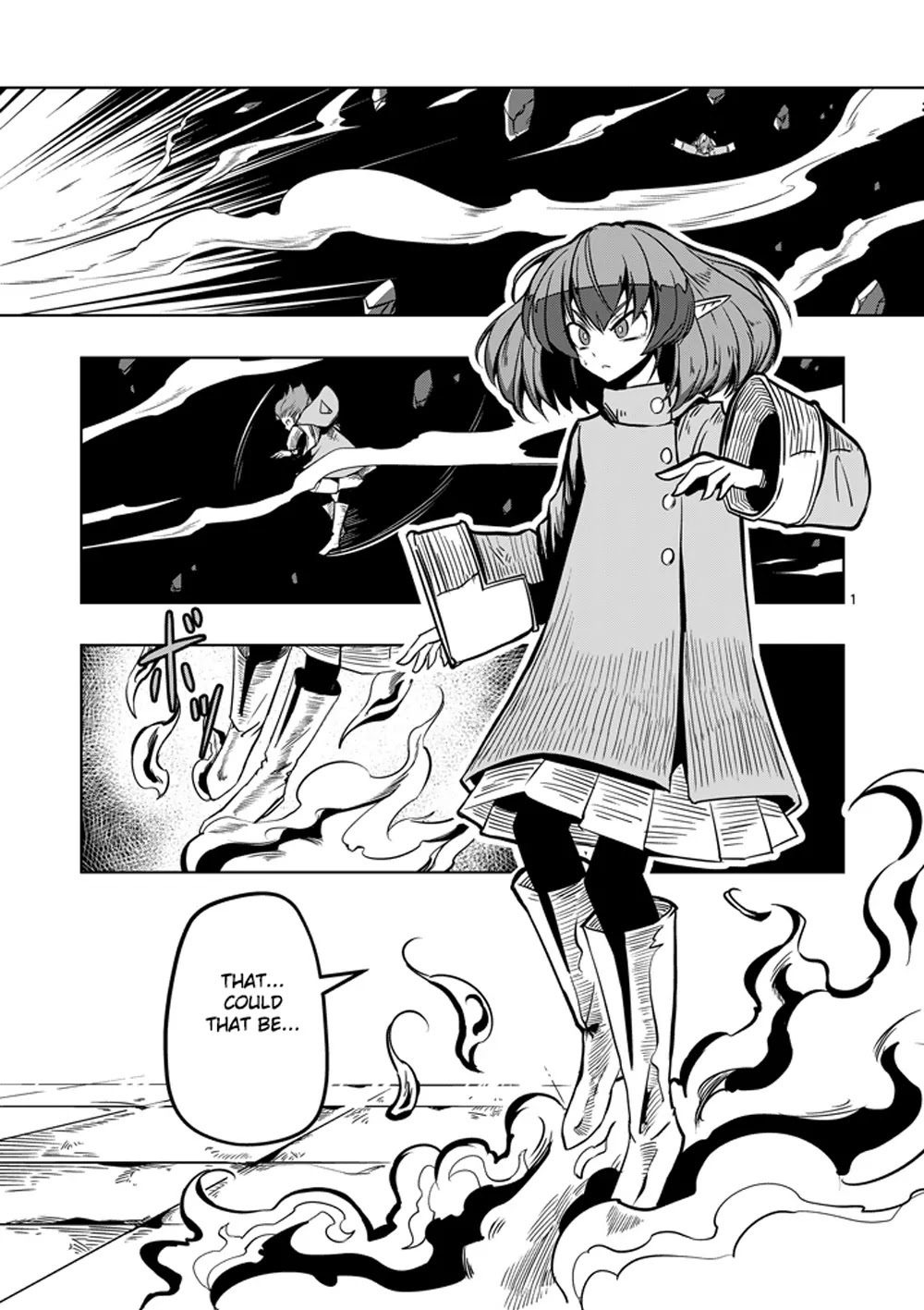 Helck Chapter 12 page 1 - Chapter 12: Gate