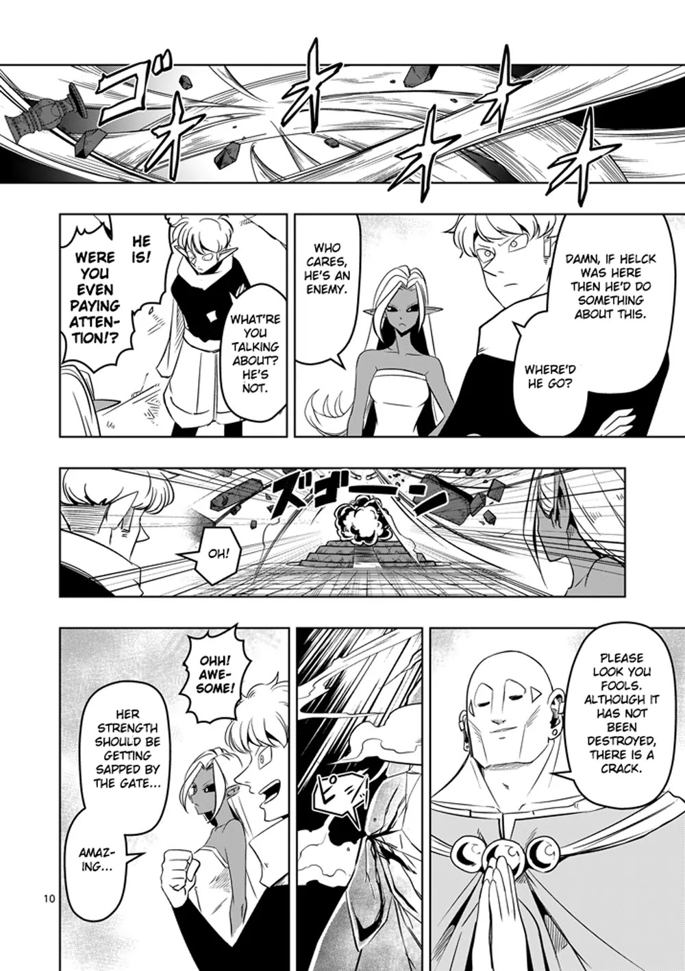 Helck Chapter 12 page 10 - Chapter 12: Gate