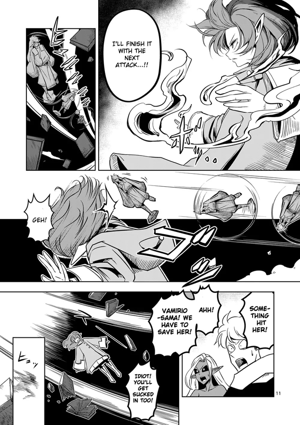 Helck Chapter 12 page 11 - Chapter 12: Gate