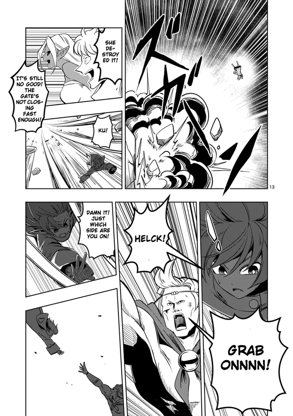 Helck Chapter 12 page 13 - Chapter 12: Gate