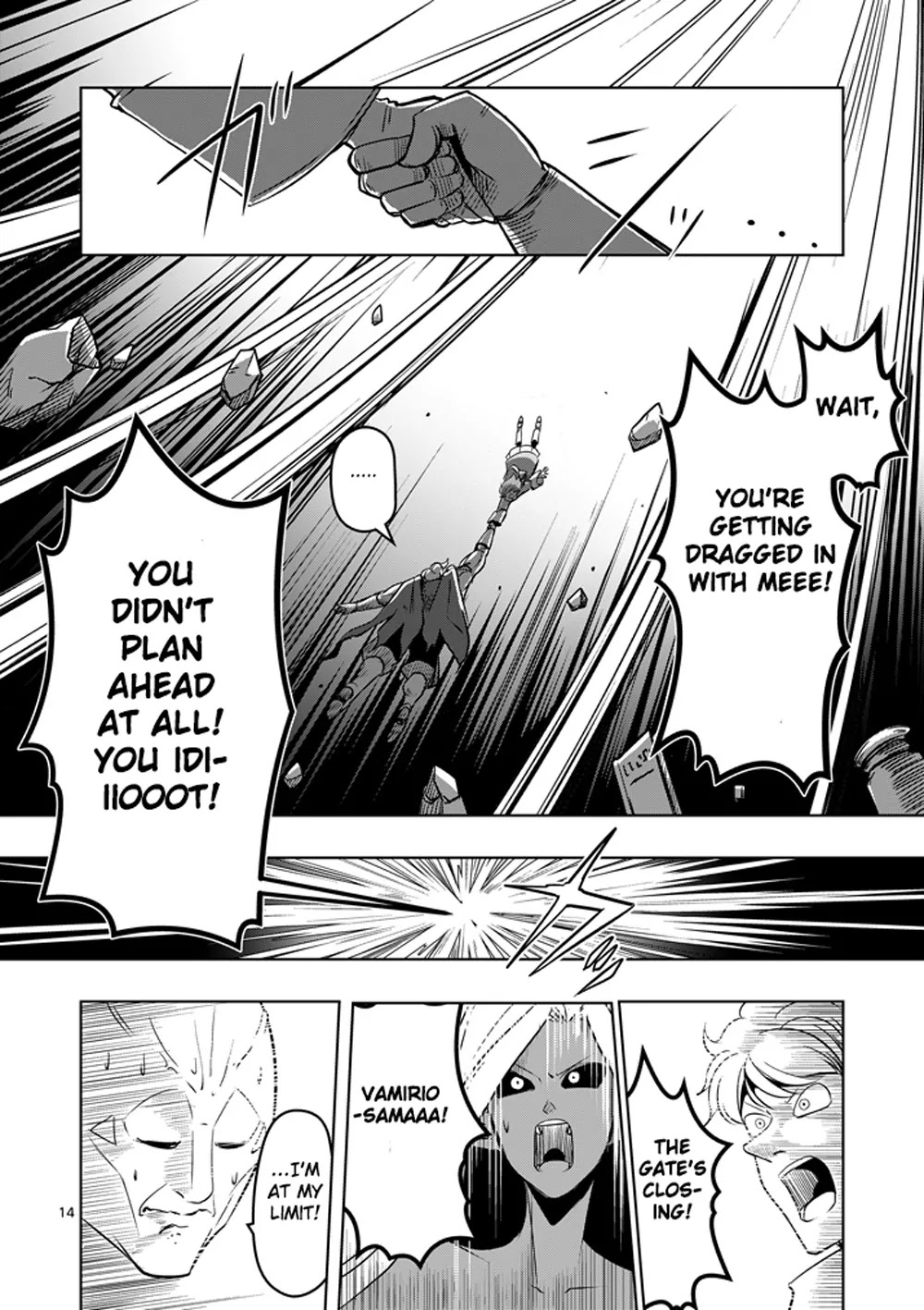 Helck Chapter 12 page 14 - Chapter 12: Gate