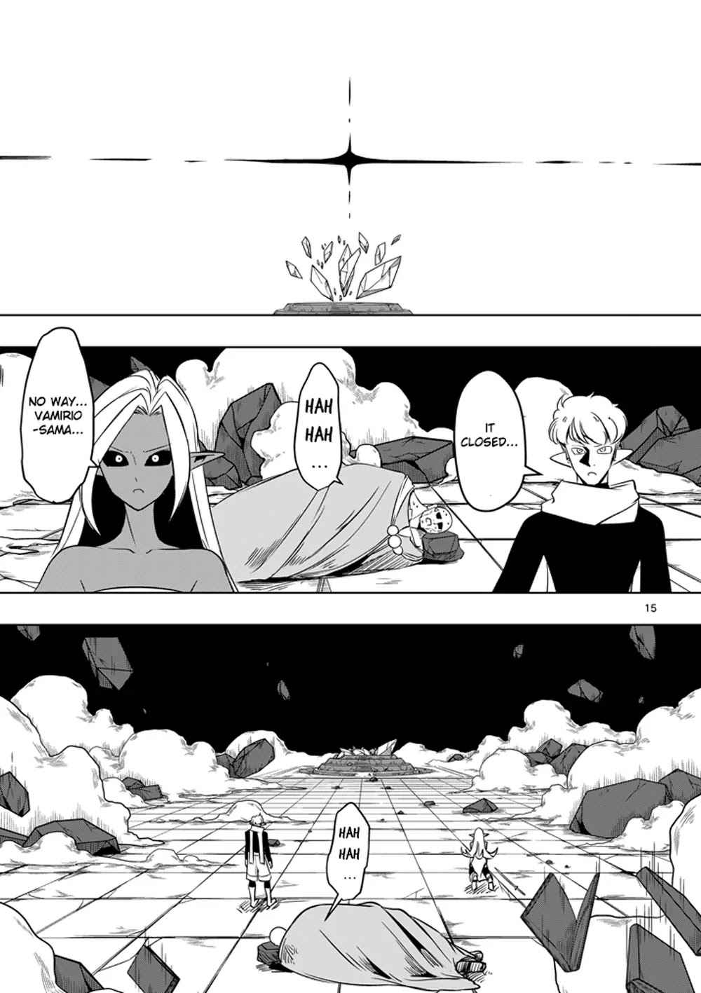 Helck Chapter 12 page 15 - Chapter 12: Gate