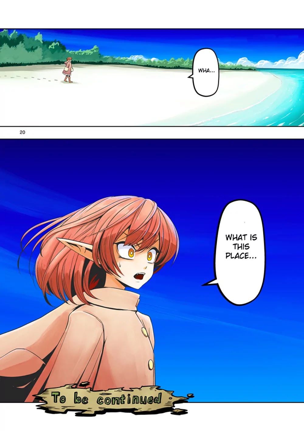 Helck Chapter 12 page 19 - Chapter 12: Gate