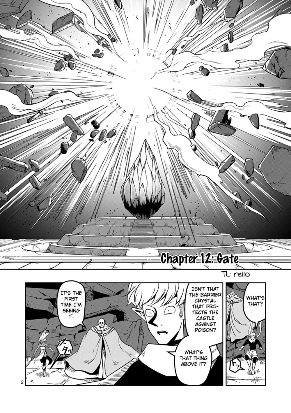 Helck Chapter 12 page 2 - Chapter 12: Gate