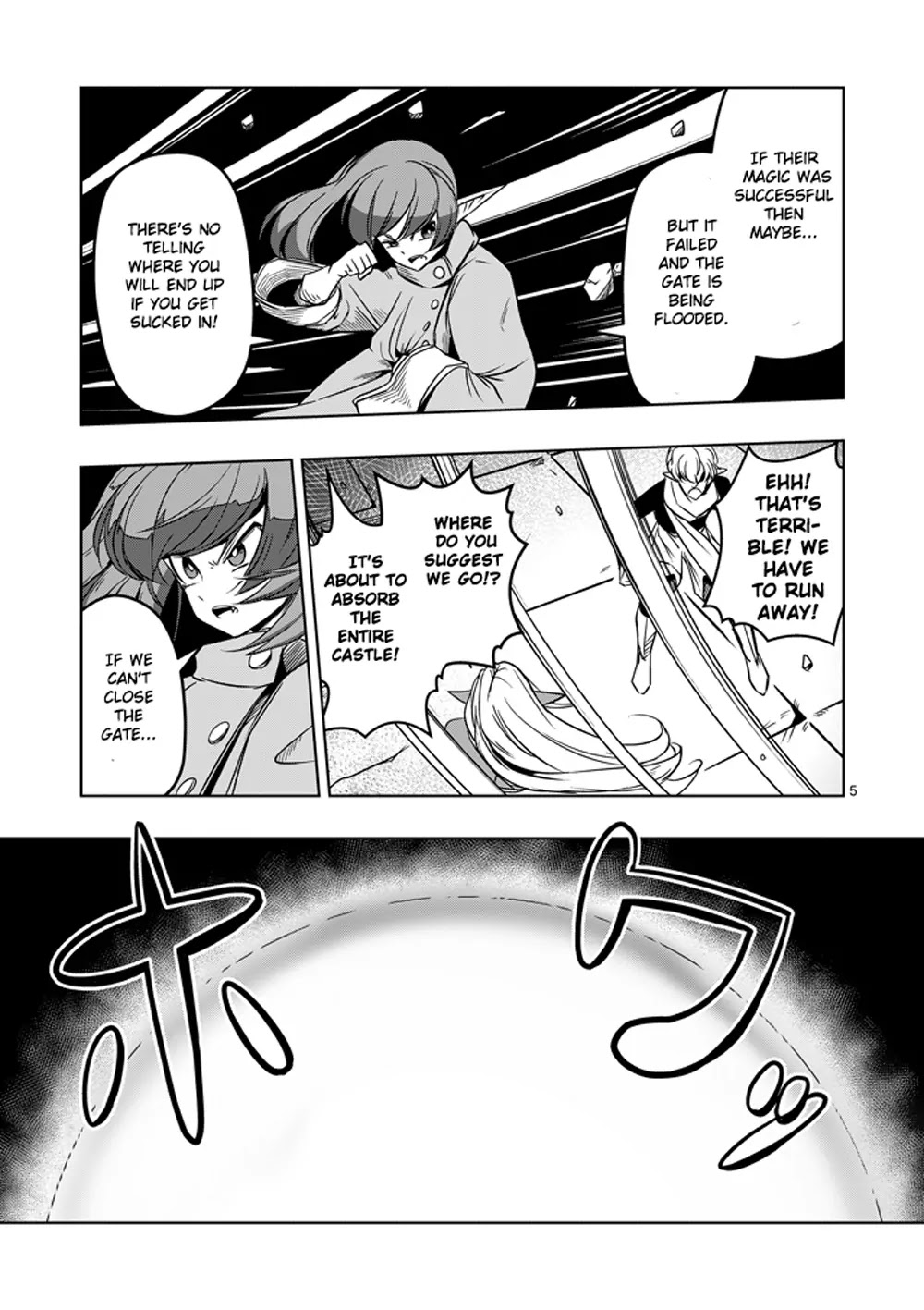Helck Chapter 12 page 5 - Chapter 12: Gate