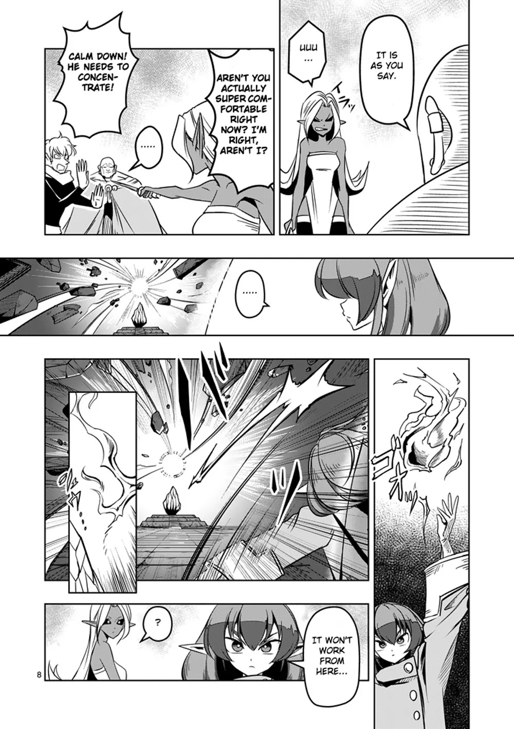 Helck Chapter 12 page 8 - Chapter 12: Gate