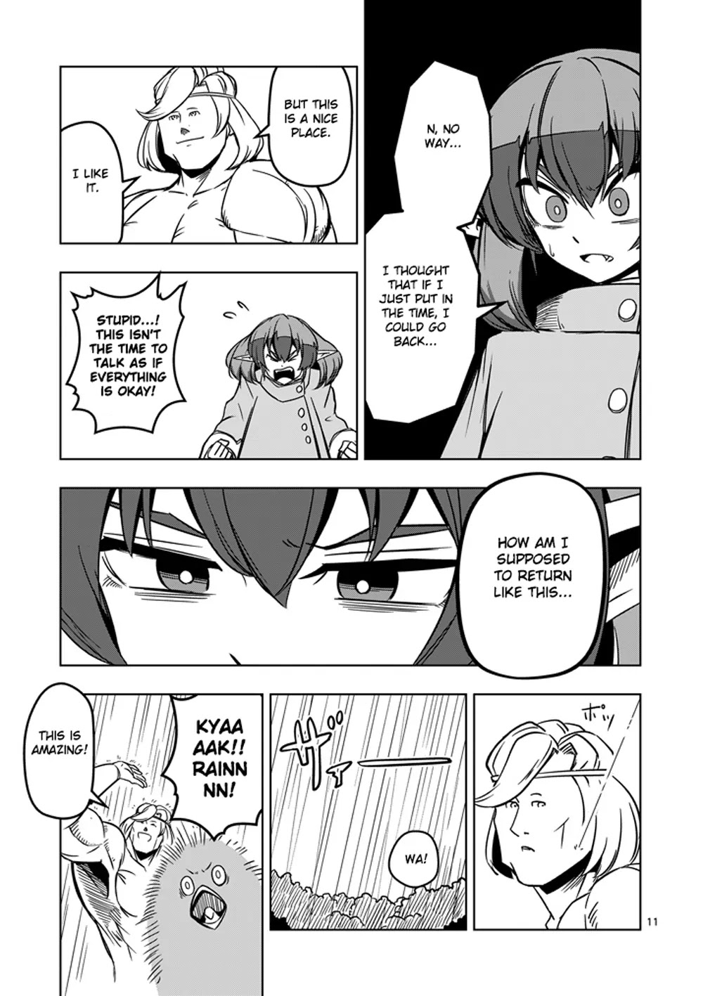 Helck Chapter 13 page 11 - Chapter 13: Ocean