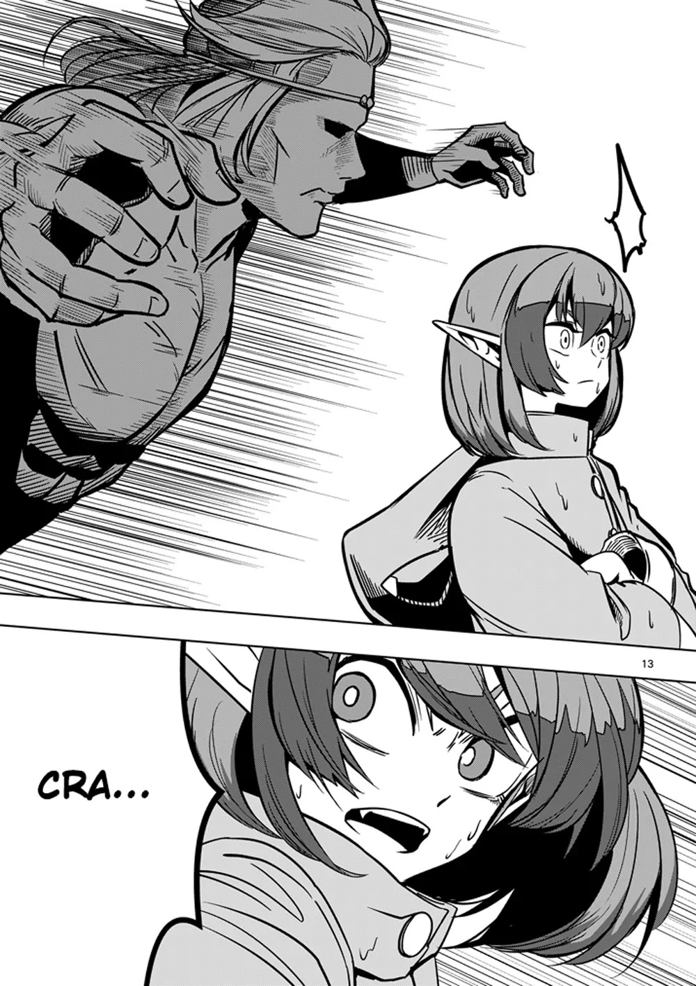 Helck Chapter 13 page 13 - Chapter 13: Ocean
