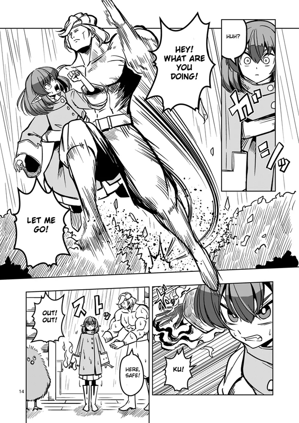 Helck Chapter 13 page 14 - Chapter 13: Ocean