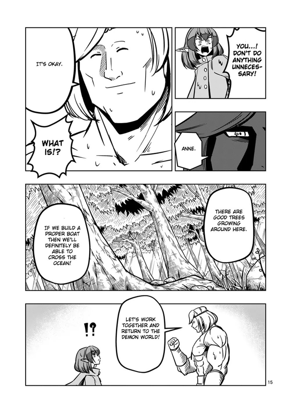 Helck Chapter 13 page 15 - Chapter 13: Ocean