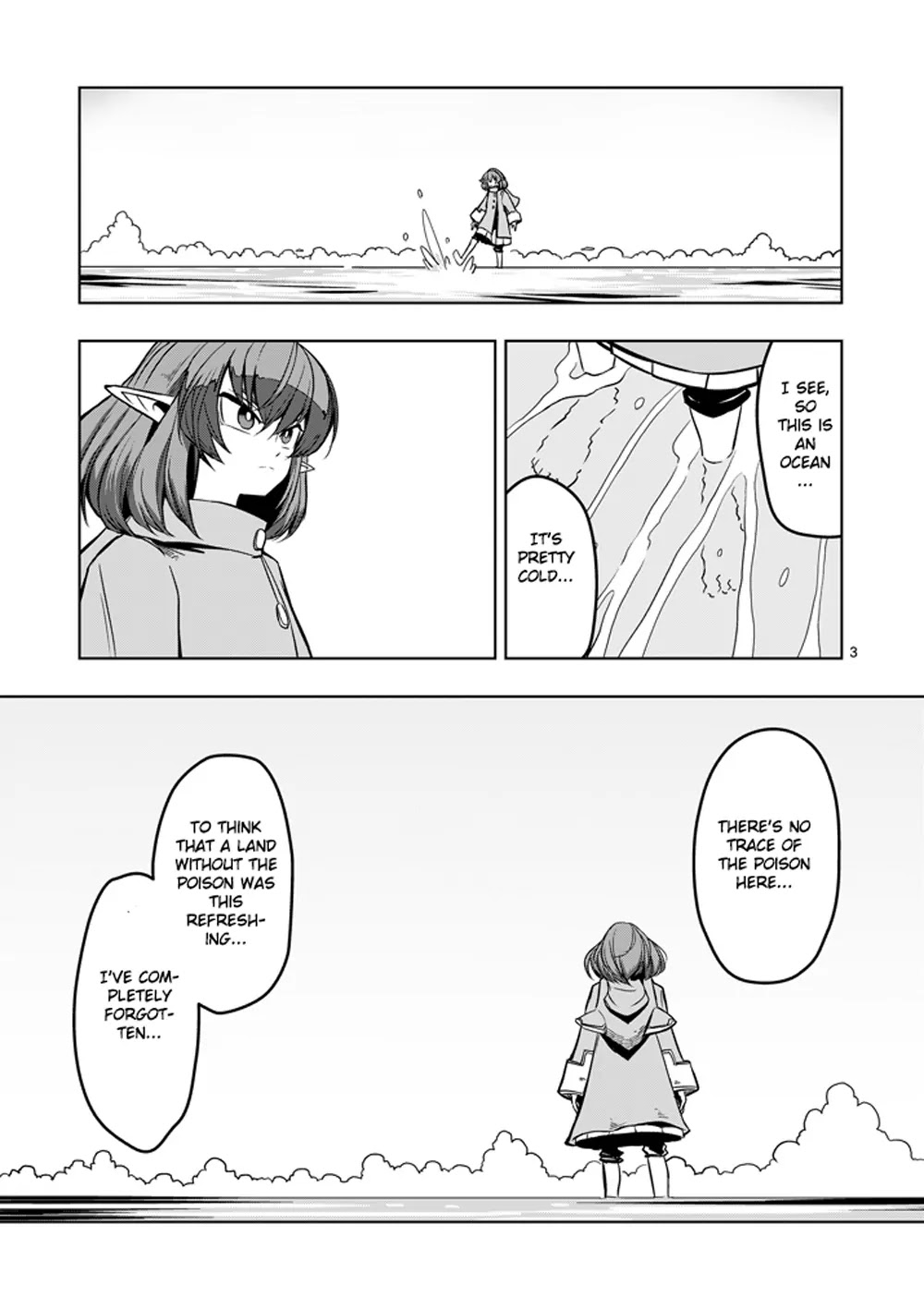 Helck Chapter 13 page 3 - Chapter 13: Ocean