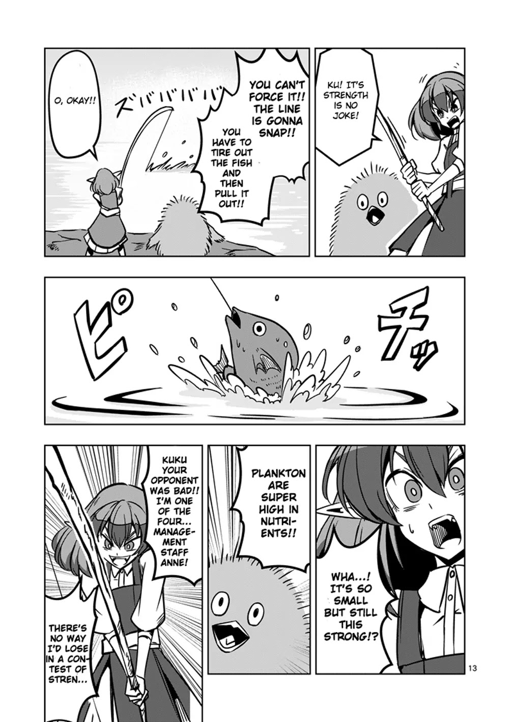 Helck Chapter 14 page 13 - Chapter 14: Speculation