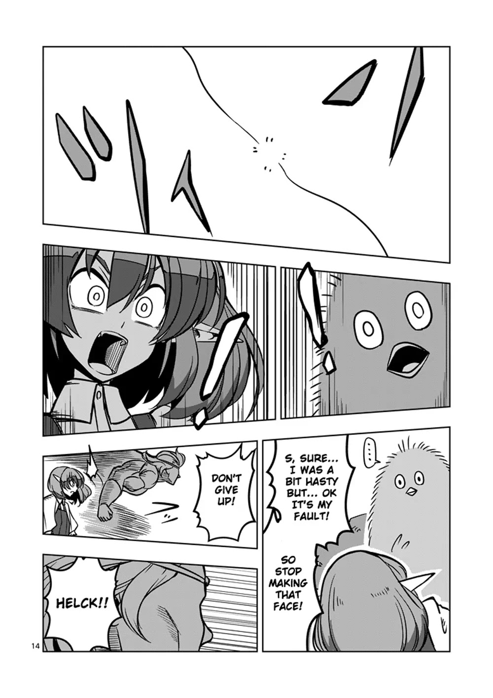 Helck Chapter 14 page 14 - Chapter 14: Speculation